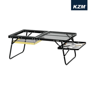 KZM IMS多功能鋼網燒烤桌含收納袋 