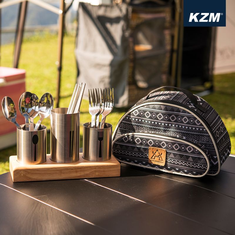 KZM 不鏽鋼餐具收納  