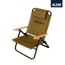 KZM 素面木手把可調低座折疊椅(卡其色)