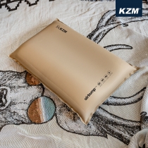 KZM 輕柔舒眠自動充氣枕