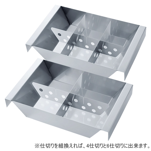 UNIFLAME 關東煮鍋