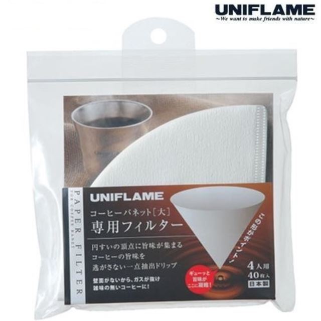 UNIFLAME 咖啡濾紙 咖啡過濾紙4人用  