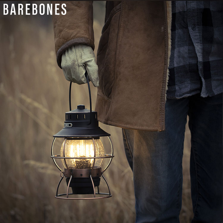 Barebones 手提鐵路復古營燈 Railroad Lantern/ 霧黑