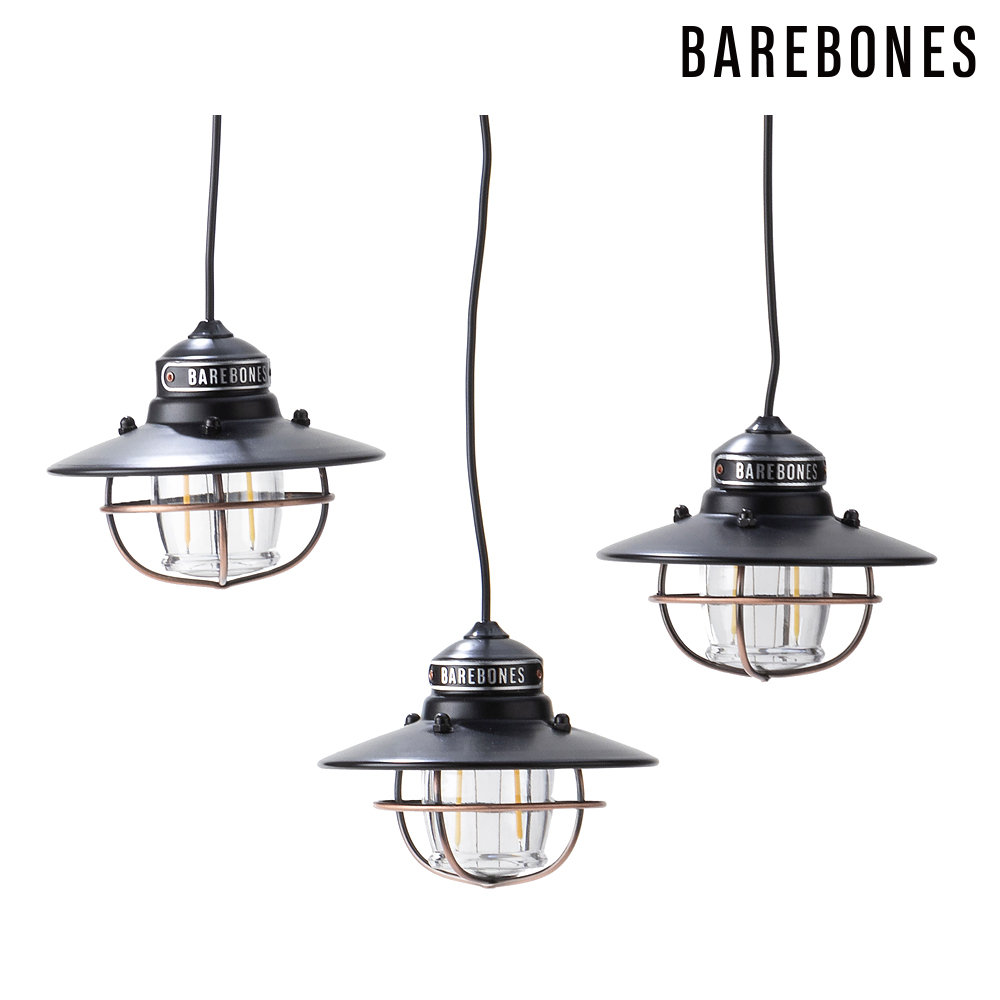 Barebones 【三入一組】串連垂吊營燈 Edison String Lights / 霧黑