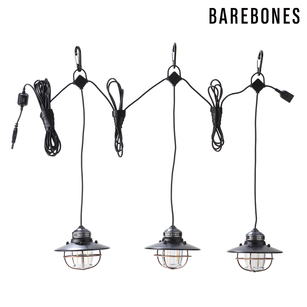 Barebones 【三入一組】串連垂吊營燈 Edison String Lights / 霧黑