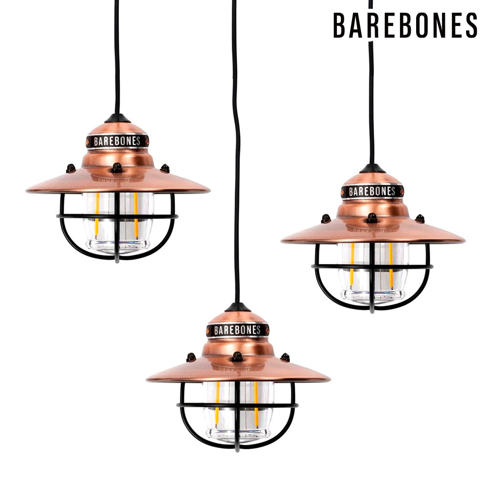 Barebones 【三入一組】串連垂吊營燈 Edison String Lights /古銅色