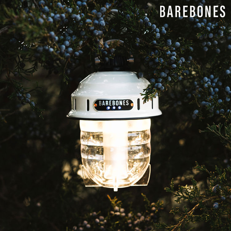 Barebones 吊掛式營燈Beacon  / 骨董白