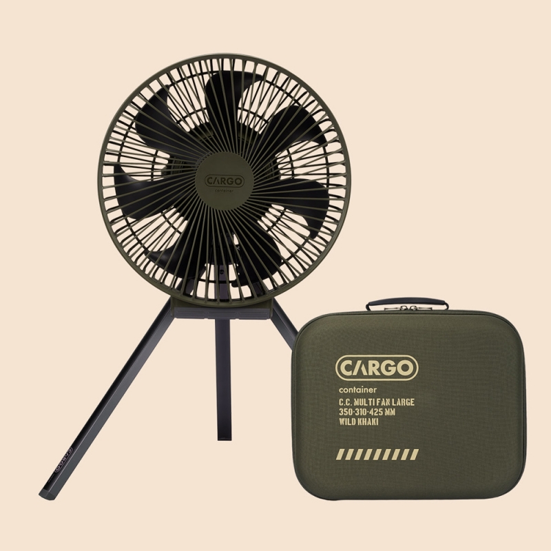  CARGO MULTI FAN 隨行風扇含收納盒-L(軍綠色)