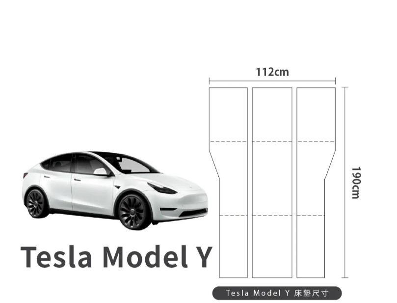 PAMABE OUTDOOR 特斯拉 Tesla Model Y 專屬車泊露營床墊-竹炭灰