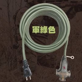 50呎過載動力線-軍綠色