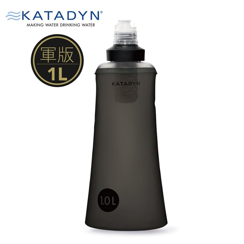 KATADYN BeFree Tactical 個人隨身濾水器 1.0L 軍版